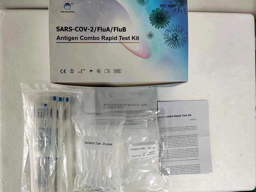 High-Accuracy POCT Reagents from China: Innovations Showcased at the National Pharmaceutical Fair